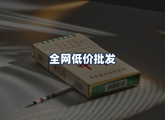 专业团队办公环境